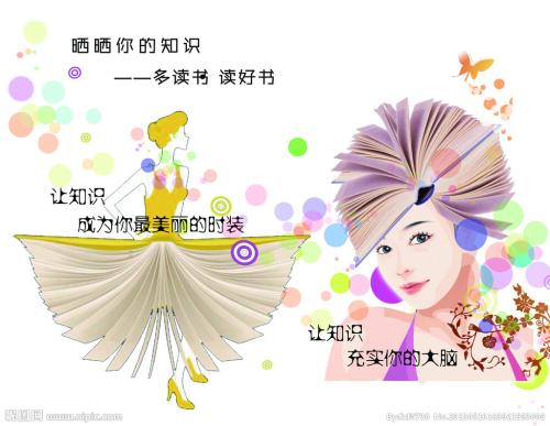 康斯坦茨大学Diploma in Public Administration